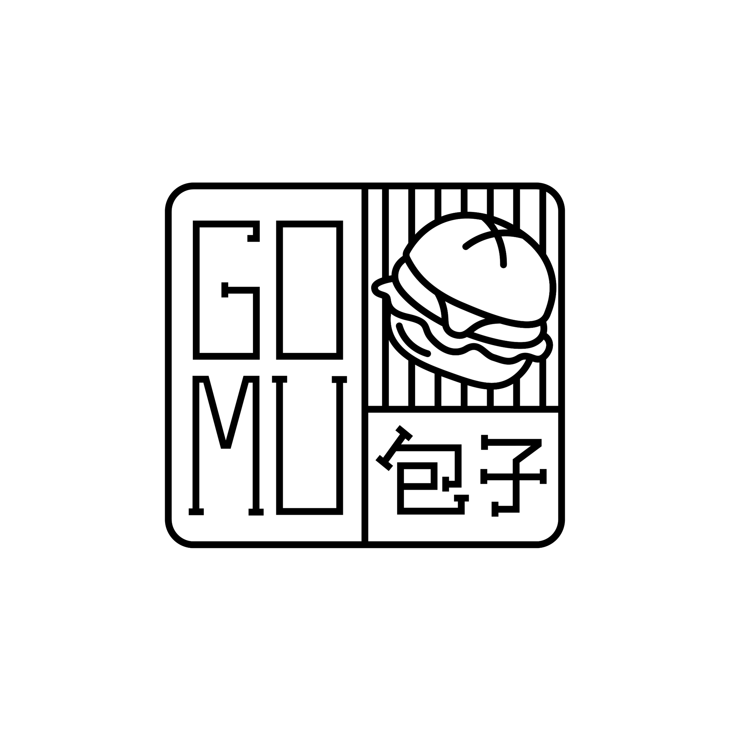 Logo Gomu noir